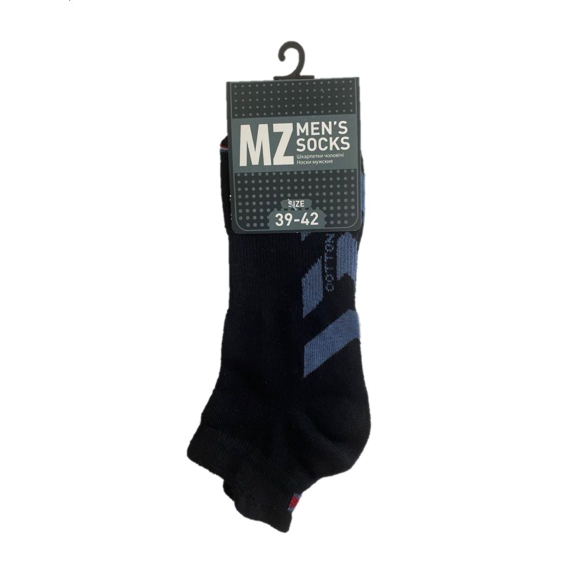 Шкарпетки чоловічі Modna Zona RT1321-119 короткі, спортивні, чорні, розмір 39-42
